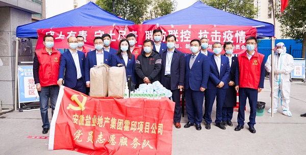 必发·bifa(中国)唯一官方网站