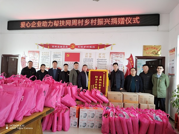 必发·bifa(中国)唯一官方网站