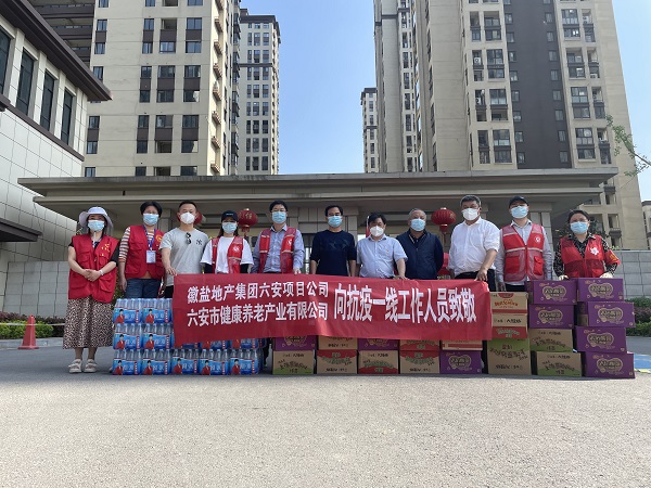 必发·bifa(中国)唯一官方网站