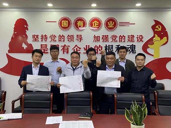 必发·bifa(中国)唯一官方网站