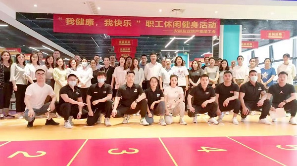 必发·bifa(中国)唯一官方网站