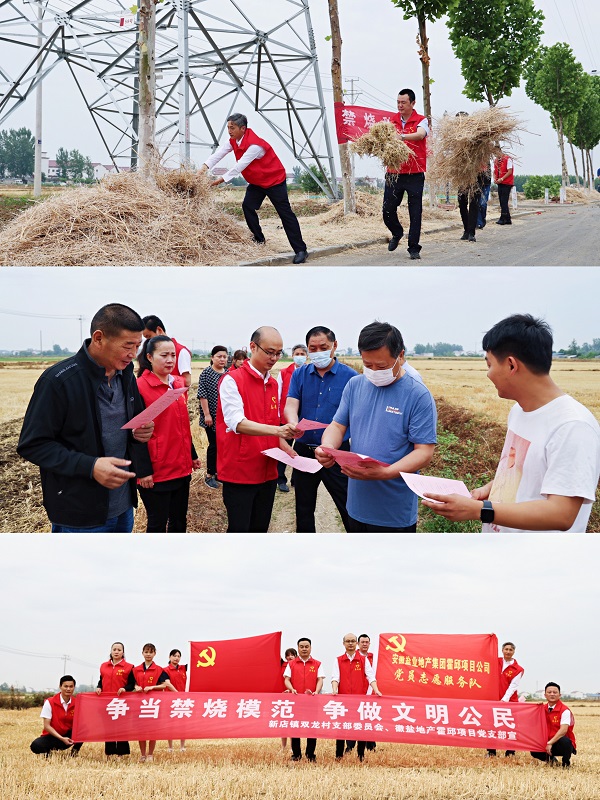 必发·bifa(中国)唯一官方网站