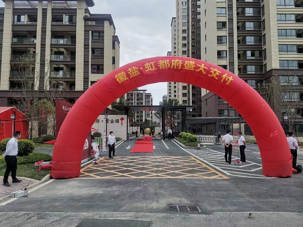 必发·bifa(中国)唯一官方网站