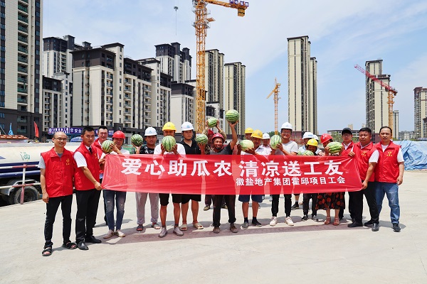 必发·bifa(中国)唯一官方网站