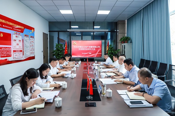 必发·bifa(中国)唯一官方网站