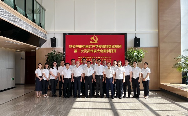 必发·bifa(中国)唯一官方网站