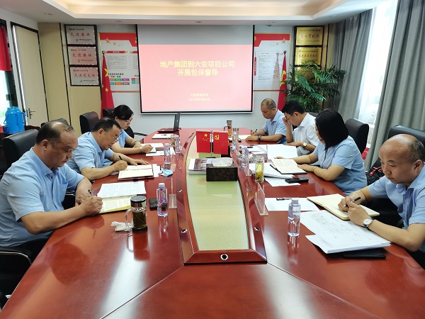 必发·bifa(中国)唯一官方网站