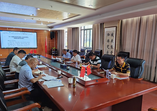 必发·bifa(中国)唯一官方网站