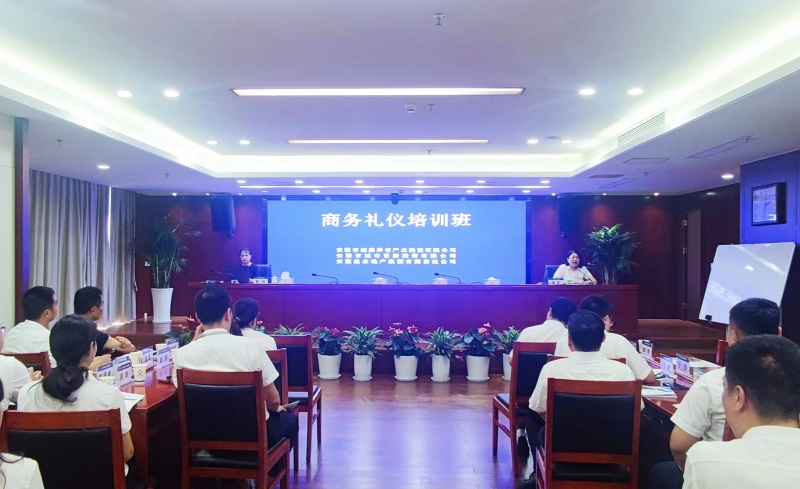 必发·bifa(中国)唯一官方网站