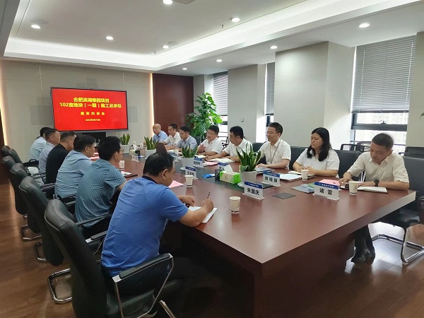 必发·bifa(中国)唯一官方网站