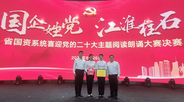 必发·bifa(中国)唯一官方网站