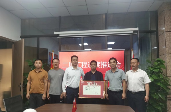 必发·bifa(中国)唯一官方网站