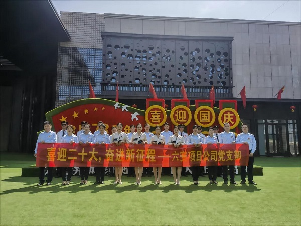 必发·bifa(中国)唯一官方网站