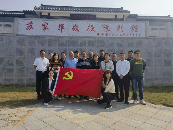 必发·bifa(中国)唯一官方网站