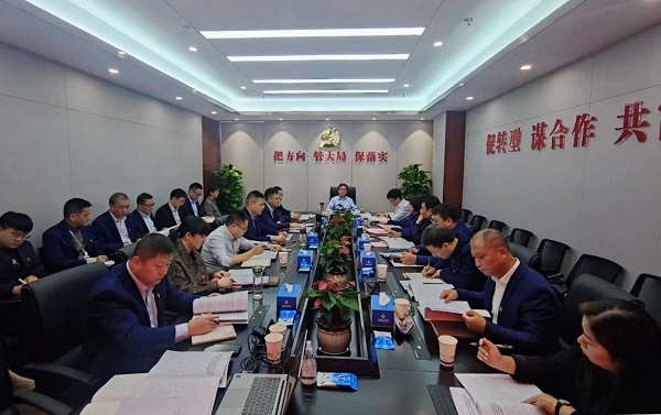 必发·bifa(中国)唯一官方网站