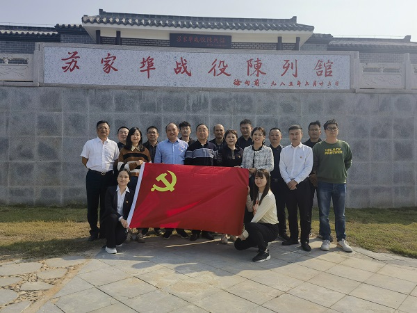 必发·bifa(中国)唯一官方网站