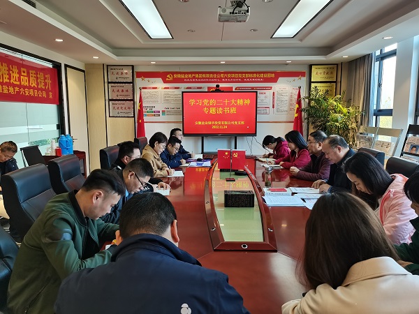 必发·bifa(中国)唯一官方网站