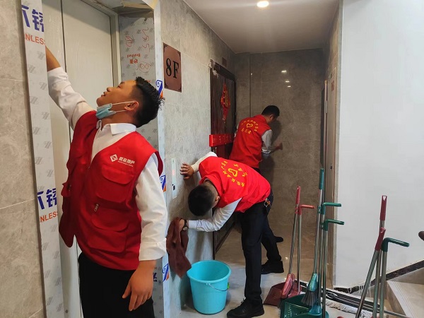 必发·bifa(中国)唯一官方网站