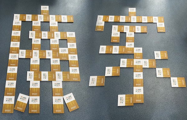 必发·bifa(中国)唯一官方网站