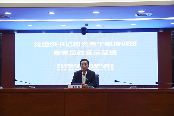 必发·bifa(中国)唯一官方网站