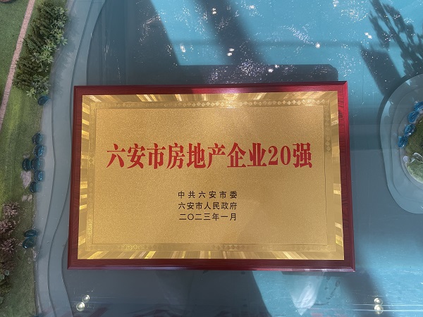 必发·bifa(中国)唯一官方网站