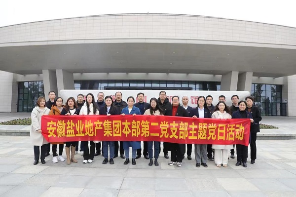 必发·bifa(中国)唯一官方网站