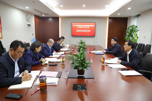 必发·bifa(中国)唯一官方网站