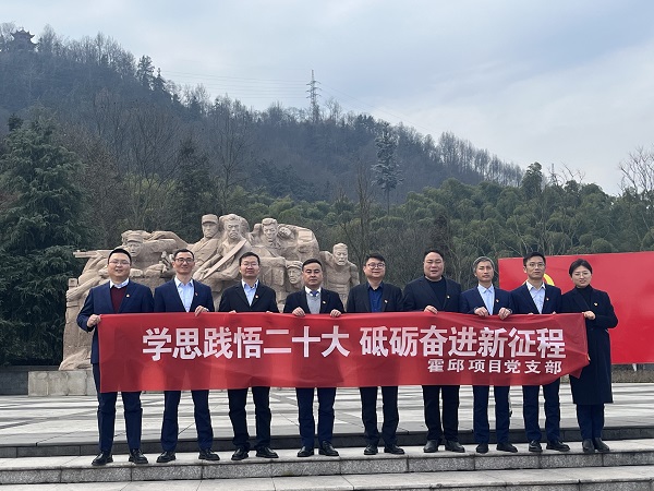 必发·bifa(中国)唯一官方网站