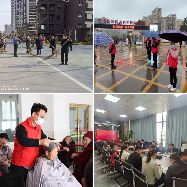 必发·bifa(中国)唯一官方网站