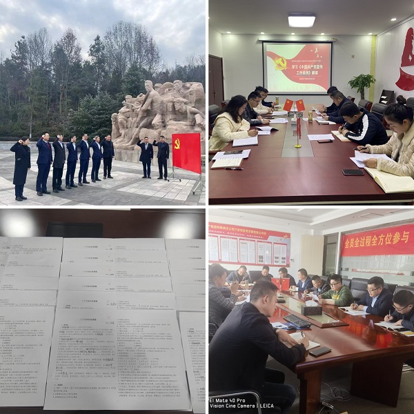 必发·bifa(中国)唯一官方网站