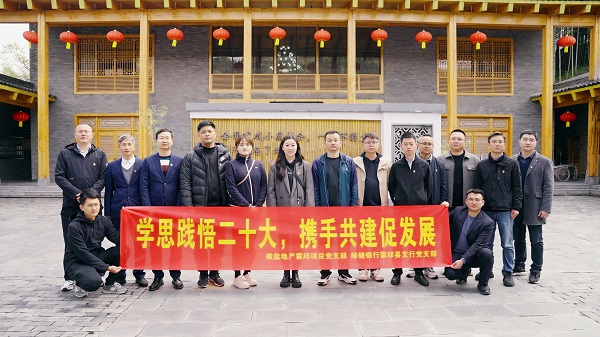 必发·bifa(中国)唯一官方网站