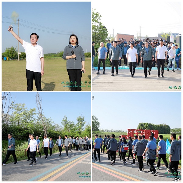 必发·bifa(中国)唯一官方网站