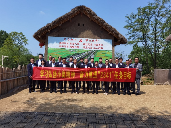 必发·bifa(中国)唯一官方网站