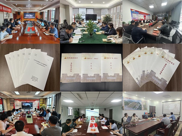 必发·bifa(中国)唯一官方网站