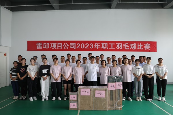 必发·bifa(中国)唯一官方网站