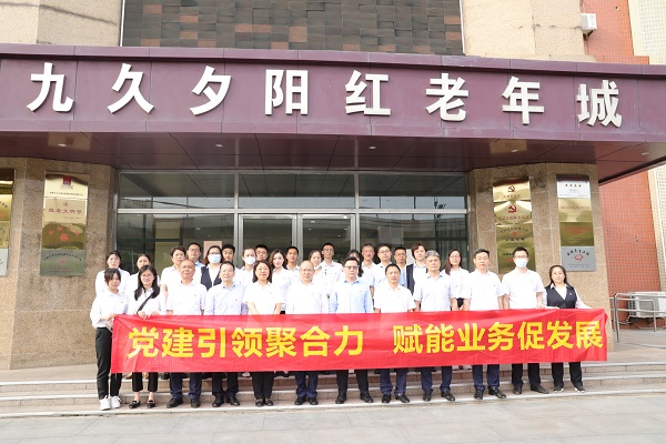 必发·bifa(中国)唯一官方网站