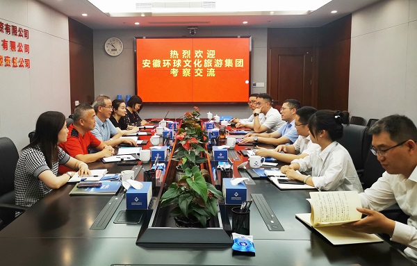 必发·bifa(中国)唯一官方网站