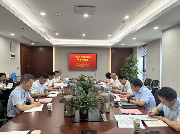 必发·bifa(中国)唯一官方网站