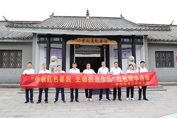 必发·bifa(中国)唯一官方网站