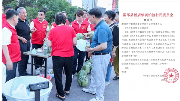 必发·bifa(中国)唯一官方网站