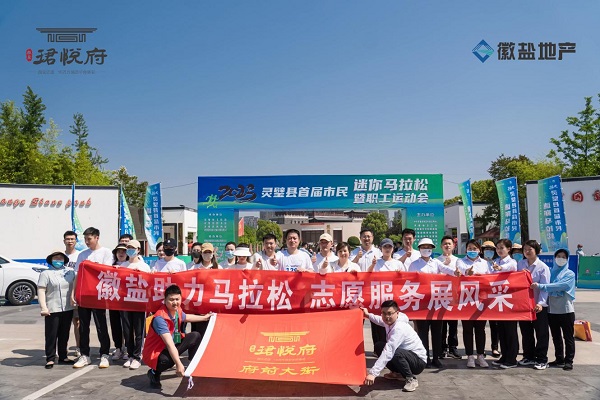 必发·bifa(中国)唯一官方网站