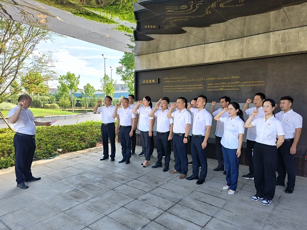 必发·bifa(中国)唯一官方网站