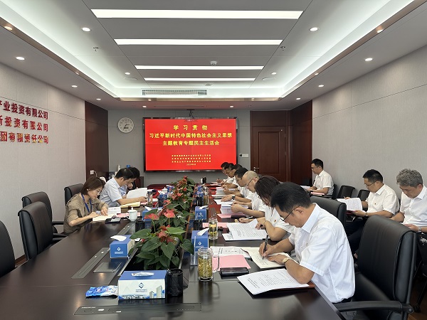 必发·bifa(中国)唯一官方网站