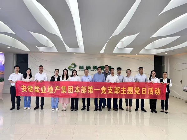 必发·bifa(中国)唯一官方网站