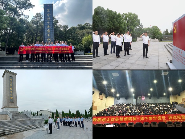 必发·bifa(中国)唯一官方网站