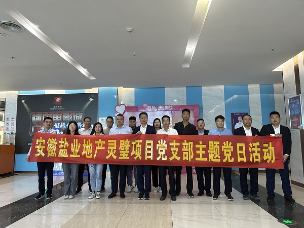 必发·bifa(中国)唯一官方网站