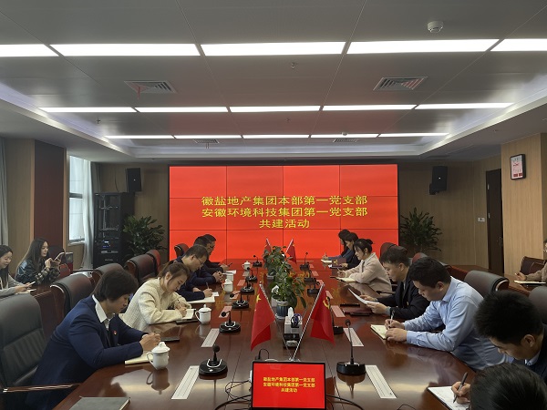 必发·bifa(中国)唯一官方网站