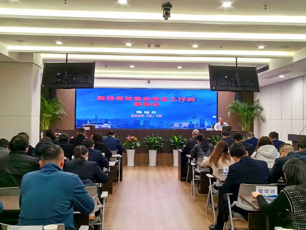 必发·bifa(中国)唯一官方网站