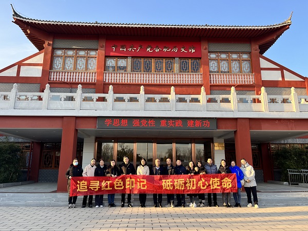 必发·bifa(中国)唯一官方网站