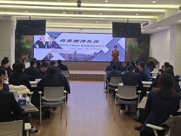 必发·bifa(中国)唯一官方网站